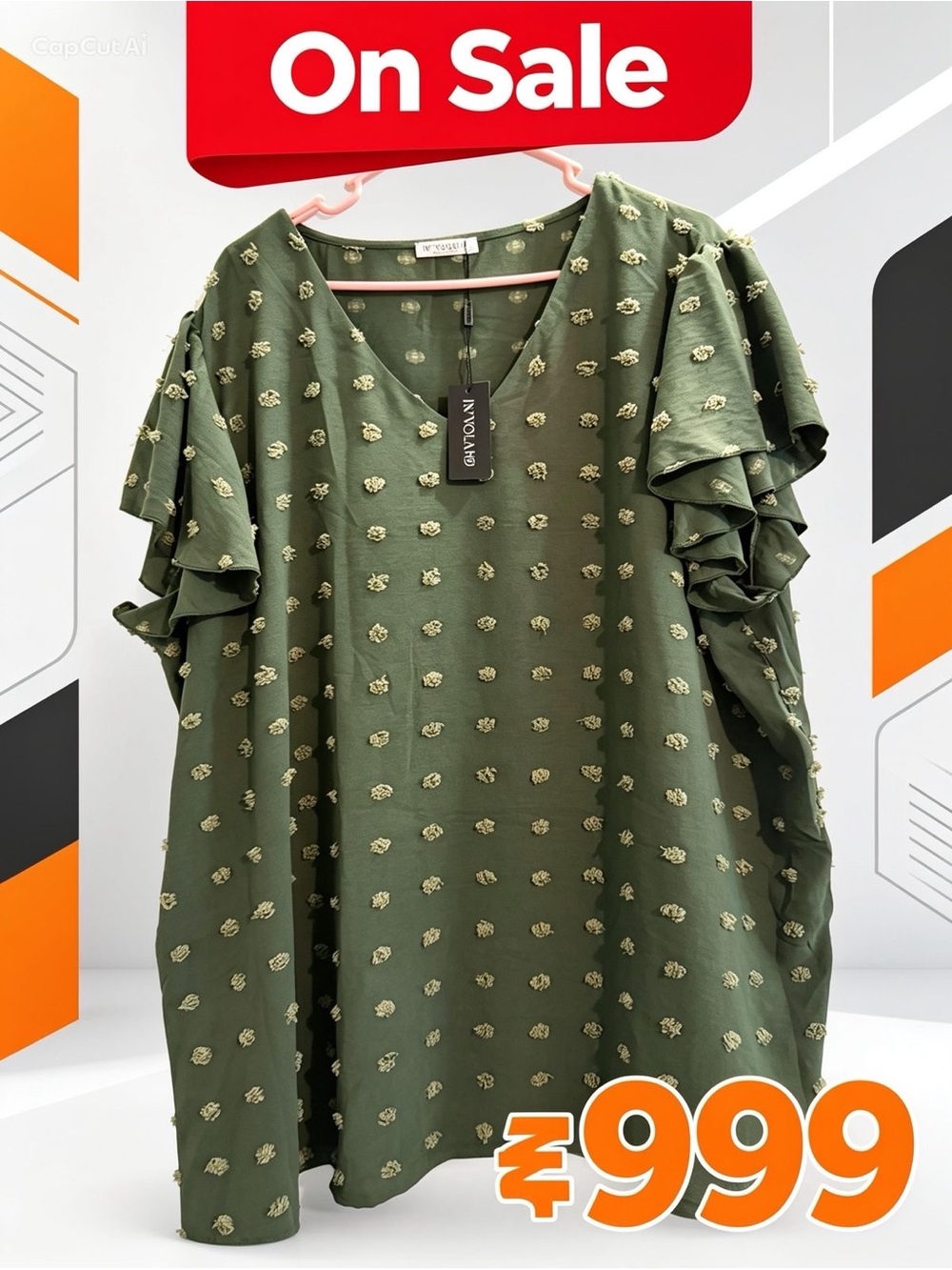 Olive Green Textured Dot Ruffle Sleeve Blouse